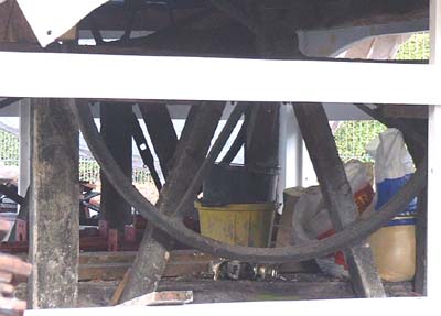 Park Road end - close up
